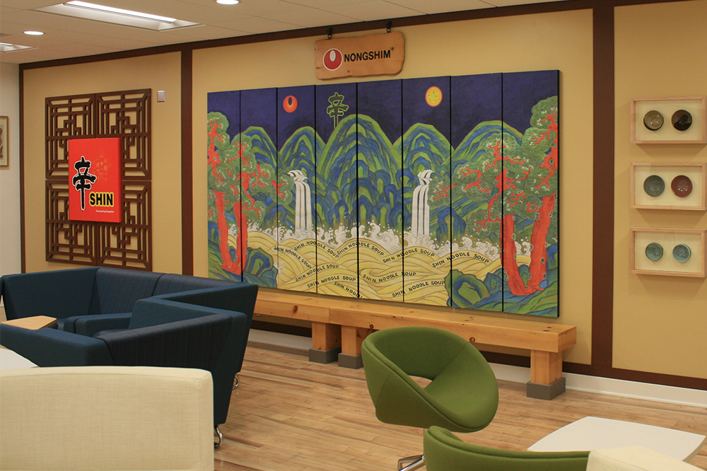 Photo of Indoor view decorated Korean Style